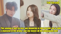 【ENG SUB】This woman is hurt by love and desperate to find that she is only a character in the drama!