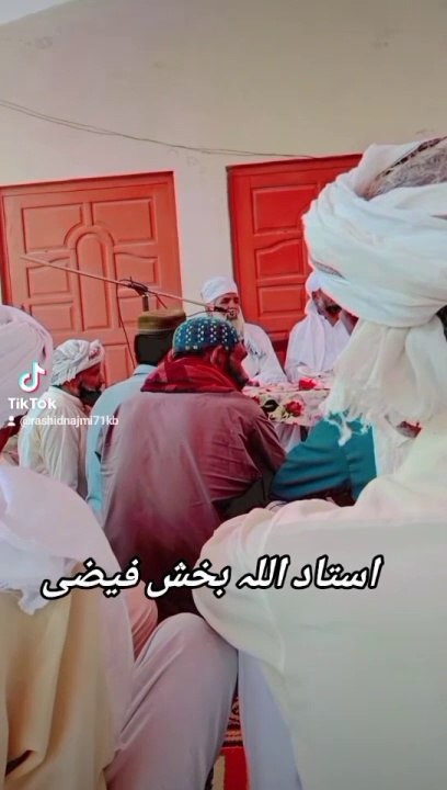 Kulkhani !Ustad Allah Baksh