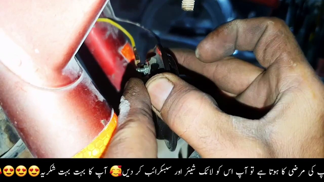 How to Repair Motorcycle Horn (Easy Fix)|How To Fix Horn In Bike
