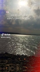 Qaseeda Burda Shareef