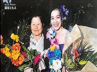 ようこそ先輩　篠原ともえ・デザイナー