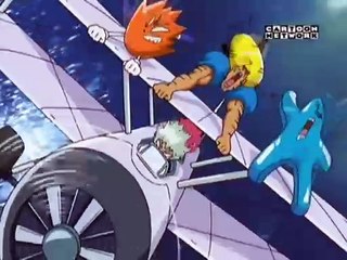 Bobobo Opening Castellano