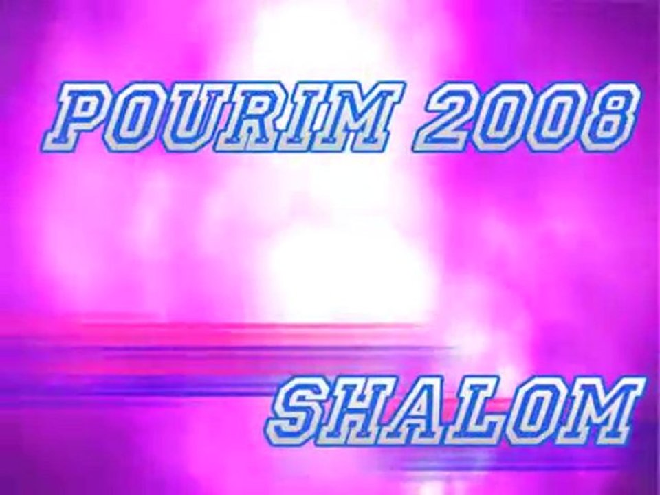 Pourim 2008