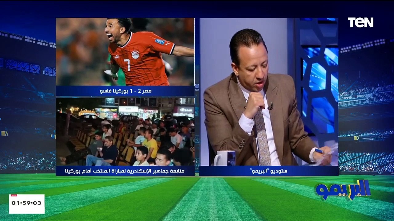 "كلام غير مقنع".. تعليقات نجوم تحليل البريمو رضا عبد العال وأبو الدهب وطلبة حول تصريحات حسام حسن