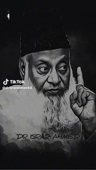 Allah par yaqeen
