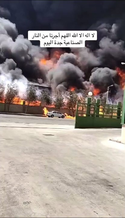 jeddah fire