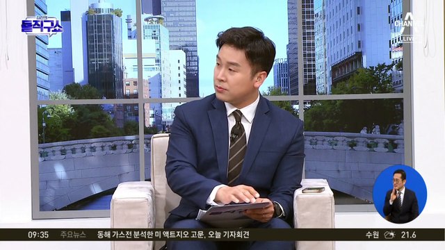 김정숙 여사 보좌 직원들, 예비비 배정 전 인도 답사