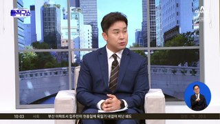 [핫3]밀양 성폭행범 잇단 공개…4번째 가해자 지목 논란