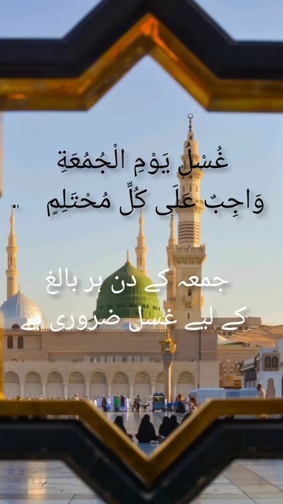 Masallah ❤️