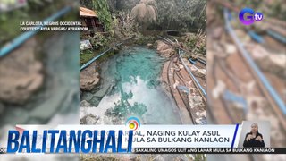 Bukal sa Brgy. Araal, naging kulay asul dahil sa asupre mula sa bulkang Kanlaon | Balitanghali