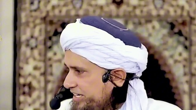 ایک اہل حدیث نے جب تبلیغی جماعت کے ساتھ وقت لگایا دلچسپ واقعہ #MuftiTariqMasood, #Allah, #MuftiTariqMasoodBayan, #islam #MuftiTariqMasoodSpeeches, #AskMuftiTariqMasood #MuftiTariqMasoodSpecial, Mufti Tariq Masood Mufti Tariq Masood Speeches Ask Mufti