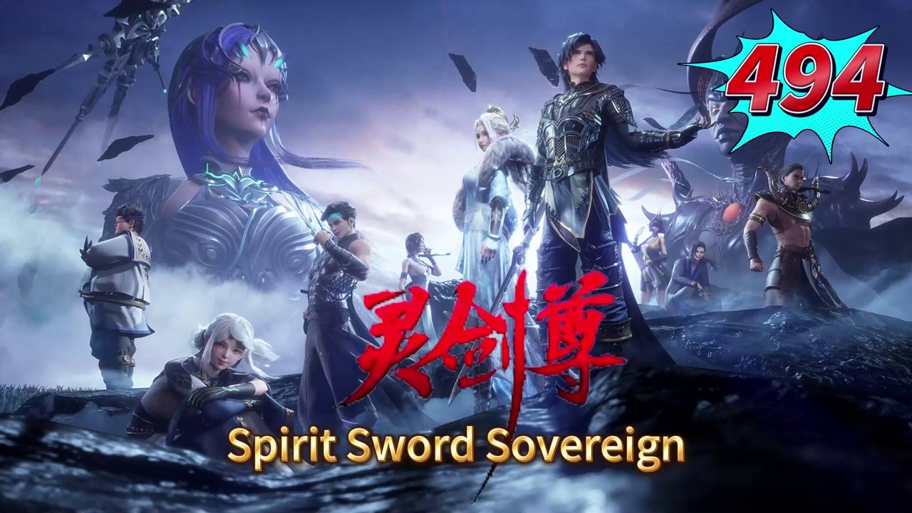 Spirit Sword Sovereign episode 494 | Multi Sub | Anime 3D | Daily Animation