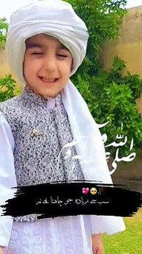 Islamic# kids# jumma# Darod pak# trending# viral# grow# shorts# reel