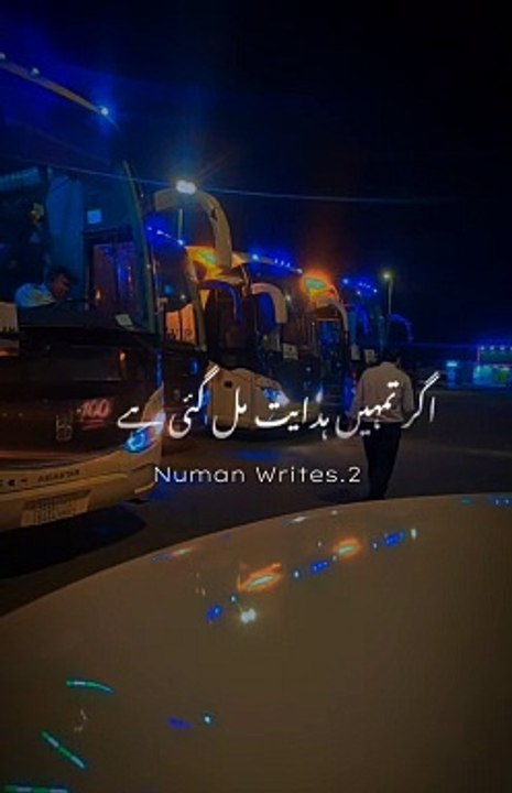 Nice video