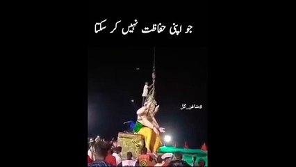 Only Allah Allahuakbar  Miracle Of Allah