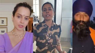 Kangana Ranaut Chandigarh Airport पर Slap करने वाली CISF Female Constable Family Details|Boldsky