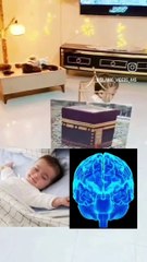 بچوں کا دماغ تیز کرنے کی دعا