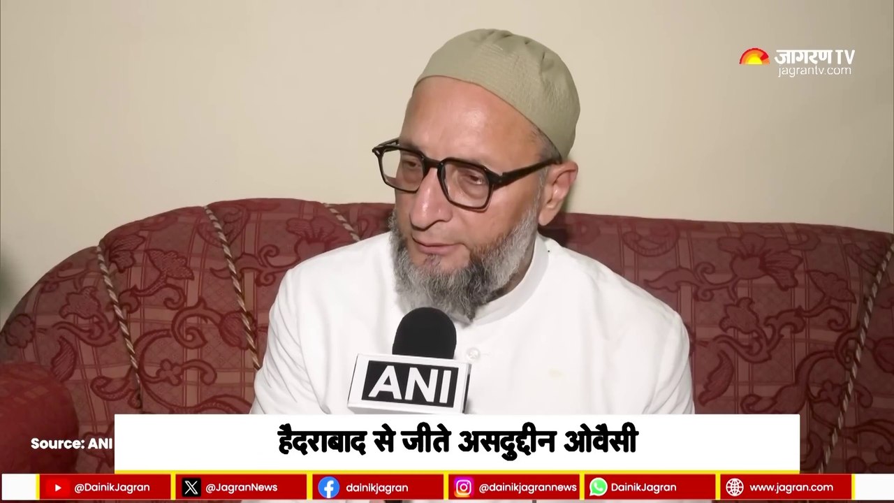 Lok Sabha Election Results 2024_ Hyderabad में बड़ी जीत मिलने पर भी क्यों खुश नहीं Asaduddin Owaisi_