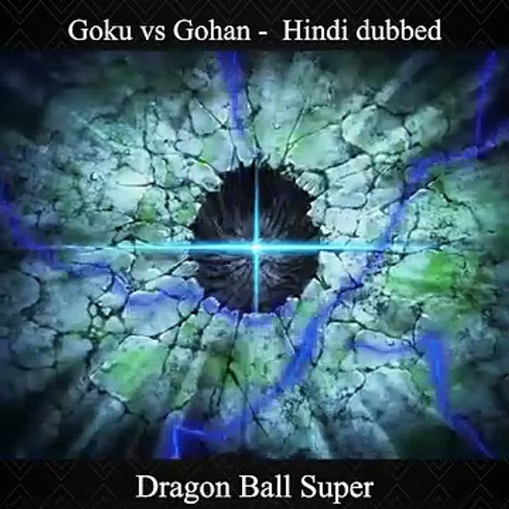 Dragon Ball z