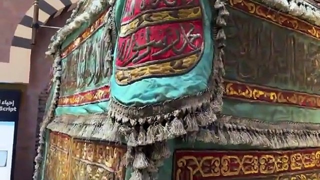 Hajj & Umrah 2024 Ziyarat Exhibition in Madina, Hajj on Visit Visa- zubair riaz