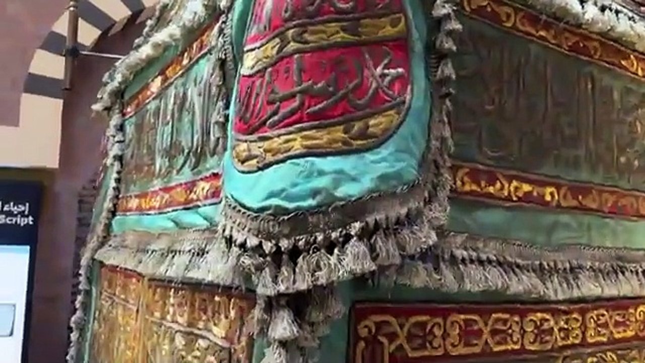 Hajj & Umrah 2024 Ziyarat Exhibition in Madina, Hajj on Visit Visa- zubair riaz