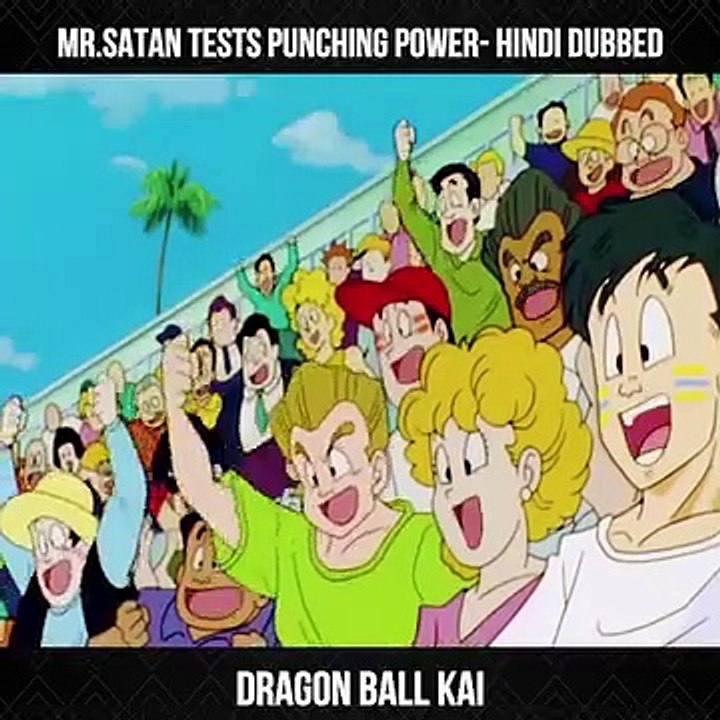 Dragon Ball z 5 video Dailymotion