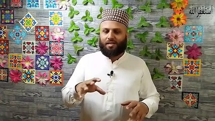 Nabeez with Dates | A Drink of Prophet Muhammed PBUH | Nabeez | Recipe By Kitchen With Faizan