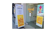 더캐비넷 이태원팝업전시회 투어영상