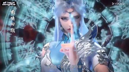 Apotheosis [Bai Lian Cheng Shen] S2 Ep 80 ENG SUB