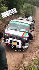 ڈرائیورنگ چیک کریں