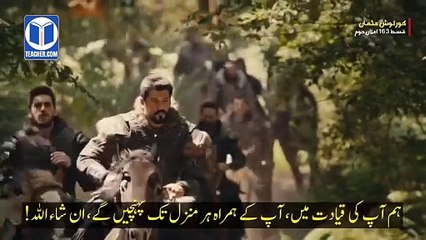 Kurulus Osman Season 5 Episode 163 Trailer 2 in Urdu Subtitles _ Kurulus Osman 163 Trailer 2 in Urdu
