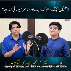 What is siber security? What is dark web? And how it's work? In details. Hacking |OS| Fullstop