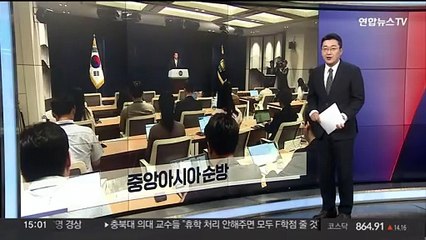 [이시각헤드라인] 6월 7일 뉴스1번지