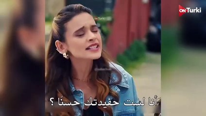 مسلسل الكذبة الحلقة 3 الاعلان 3 الرسمي مترجم HD