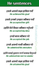 English Speaking Lessons in Nepali and English