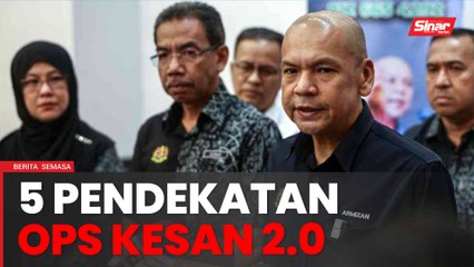 Download Video: Penyasaran subsidi diesel: KPDN garis lima pendekatan baharu Ops Kesan 2.0