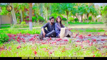 Yasir Kashmiri | Dhola Pindi Wal Menu Pyara Lagdaein | New Song 2024