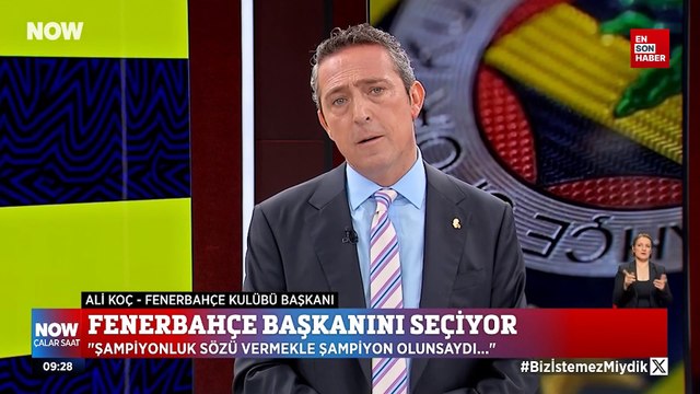 Ali Koç: Acun Ilıcalı, dün Aziz Yıldırım'a dava açtı