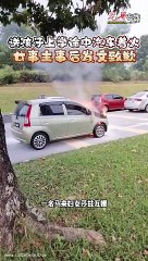 孩子上学途中汽车突发火灾，女司机紧急应对后发文致歉🔥