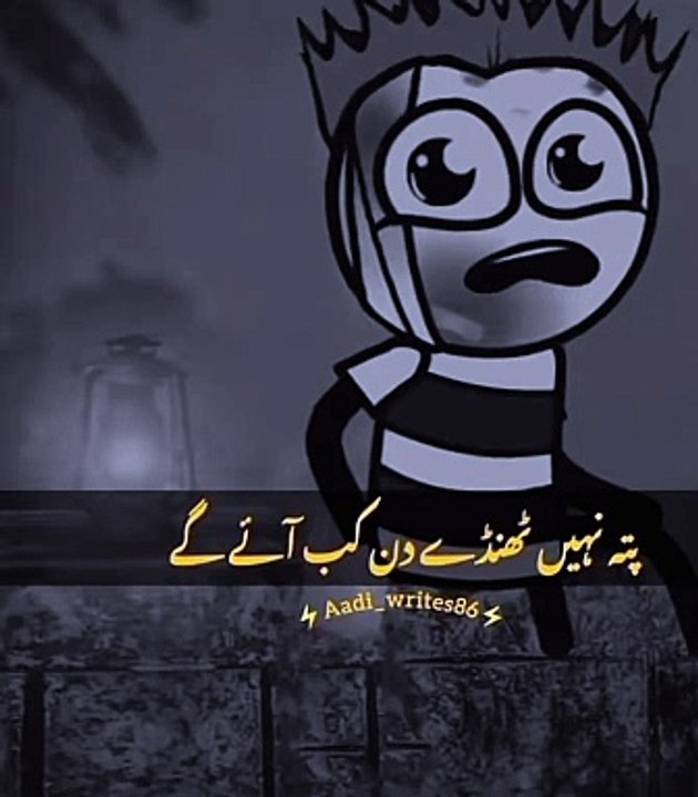 Acha din#trendingvideo #duckybhai #viralvideo #rajabfamily #comedyvideo #viral #comedy #funny