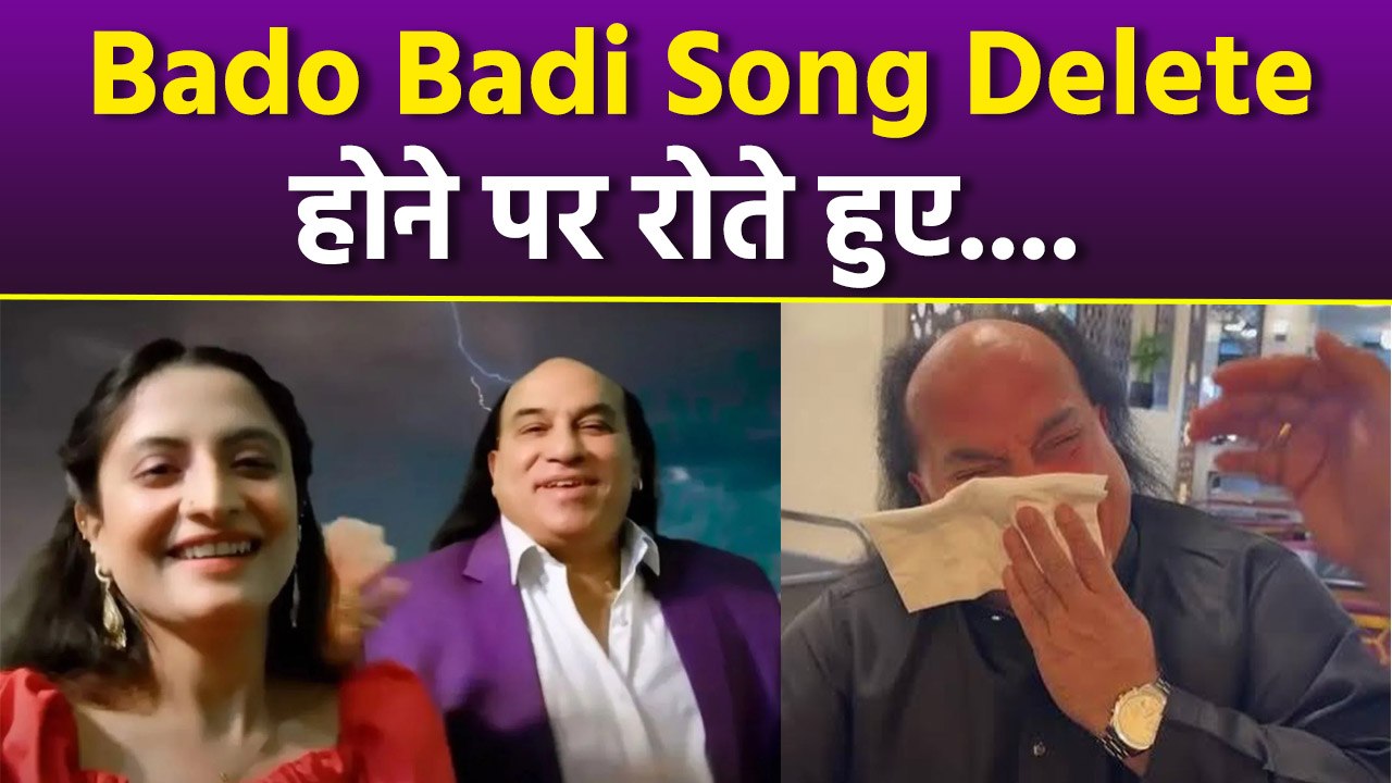 Bado Badi Song Deleted By Youtube,Pakistani Singer Chahat Fateh Ali Khan Crying Photo Viral...|
