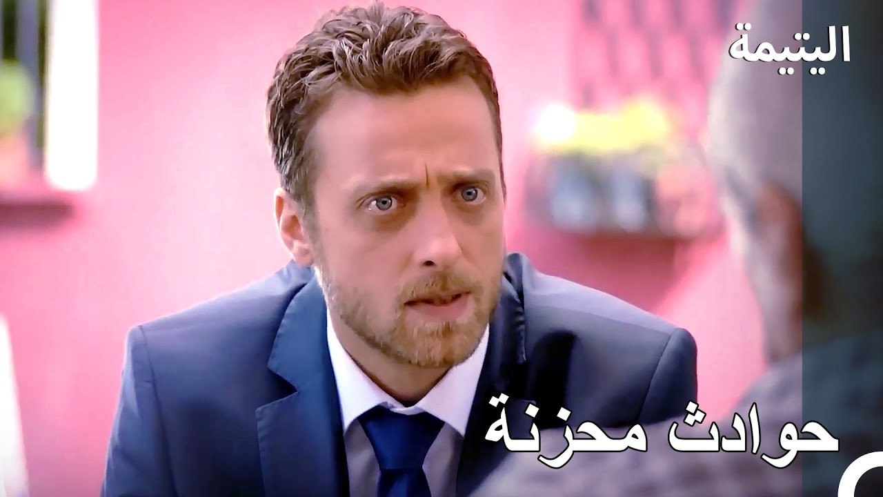 فياز يقوم بالمجيء للتحدث مع احمد - اليتيمة الحلة 40