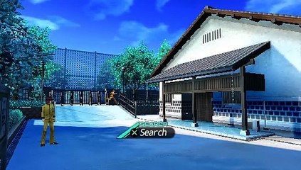 Fate/Extra CCC online multiplayer - psp