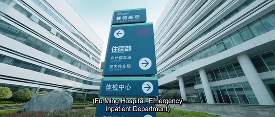 Present Is Present (2024) Episode 13 | Watch with English Subtitles 🎬