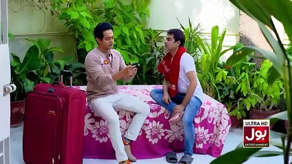 Banglay Main Kanglay Episode 1 _ Sitcom _ 1st March 2022 _ BOL Entertainment