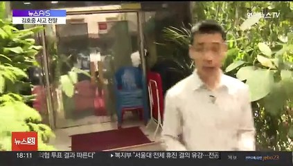 [뉴스A/S] 음주운전 회피의 정석…'김호중식 꼼수' 막아야