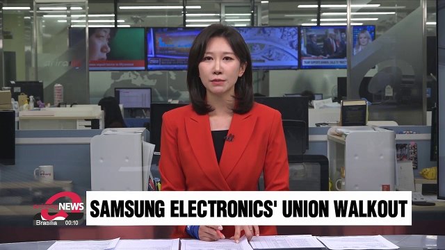Corée du Sud: Les employés du géant sud-coréen Samsung Electronics se sont mis en grève pour la première fois de leur histoire aujourd’hui - VIDEO