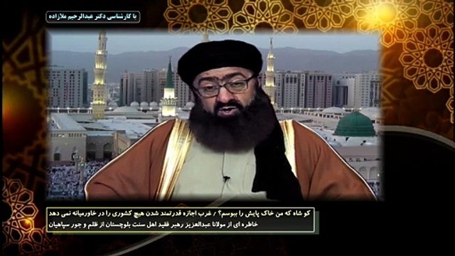 کو شاه که من خاک پایش را ببوسم؟ غرب اجازه قدرتمند شدن هیچ کشوری را در خاورمیانه نمی دهد