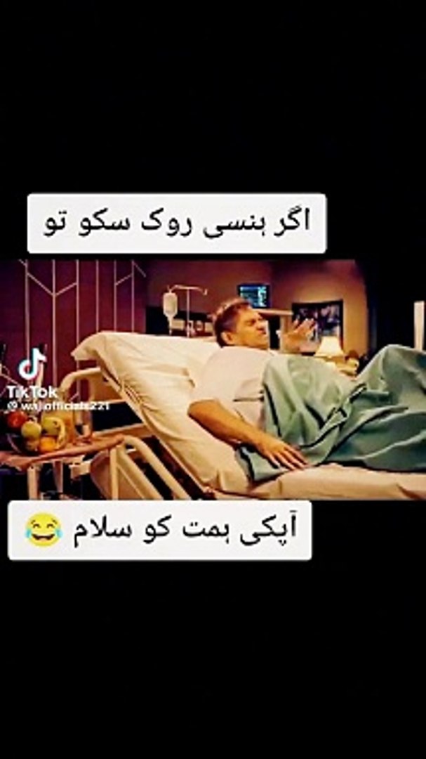 Funny movie scene/ Funny Shorts/ Funny video