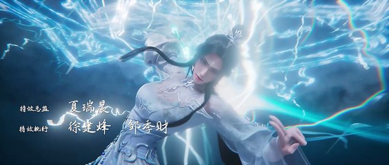 Jade Dynasty.S02E39.2022.2160p.WEB-DL.H265.AAC-BestWEB